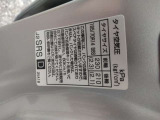 タイヤ標記