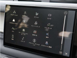 新しく生まれ変わったインフォテイメントシステム「Pivi Pro」を搭載します。AppleCarPlay / Android Auto接続にも対応。より直感的でスマートな操作が可能となります。