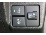【Honda SENSING】ホンダ独自の安全支援システムです。センサーを駆使し先進の技術で安全運転を支援してくれる心強い装備です!!