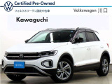 認定中古車 T-Roc TSI Style ワンオーナー 禁煙車 オプションアルミホイール 純正ナビ ETC バックカメラ LEDヘッドライト 社外前後ドライブレコーダー TVチューナー