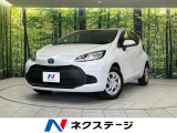4WD 寒冷地仕様 バックカメラ 衝突軽減 純正ナビ レーダークルーズ