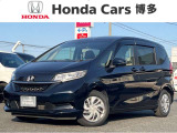 U+Select認定中古車 「FREED」入荷致しました☆ 中古車も安心してご購入頂ける環境が整っております♪ U+Select担当の「大田芳正、蒲生真也、岩谷拓朗」が確りとサポート致します!