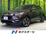 ホンダ ヴェゼル