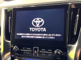 【JBLサウンドシステム付き純正ナビ】充実のナビ機能はもちろん、高度なチューニング能力が搭載されており、高音質な音楽をお楽しみいただけます♪