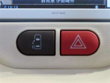 左側のみ電動スライドになります。