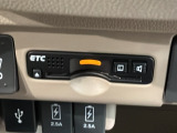 いまや快適なカーライフに欠かせないETCが付いています。