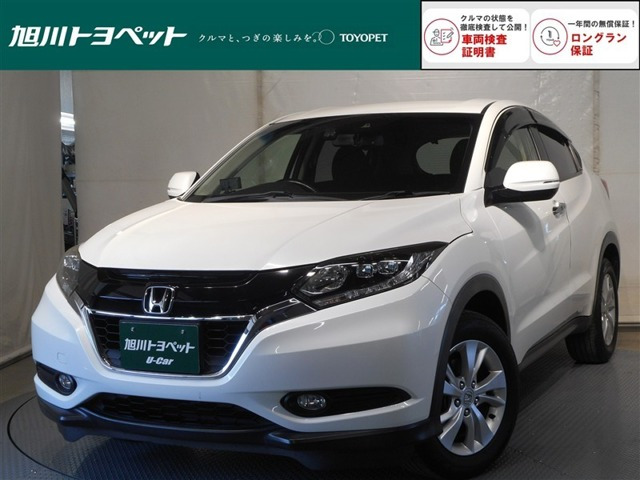 ヴェゼル 1.5 X ホンダセンシング 4WD 