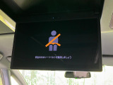 【フリップダウンモニター】大画面モニターで後席でもエンタメをお楽しみいただけます。小さなお子様にも大人気の装備です♪