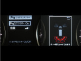 コーナーセンサーを装備。障害物までの距離に応じて警告音を変えてお知らせ。縦列駐車時や駐車場・車庫等での取り回しをサポートします。詳細は販売店スタッフまでお尋ね下さい。