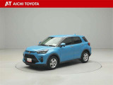ライズ 1.0 G 