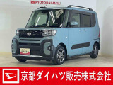 納車の際にはダイハツ(ディーラー)で車検整備を実施して消耗品も交換して、2年付きで、お渡ししますので、さらに安心です♪ 使用感の少ないお勧めの1台です☆