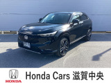 ホンダ ヴェゼル