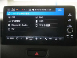 ナビゲーションは様々なメディアに対応しております。