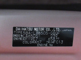 県内の少し離れた店舗にある場合でも、お近くの店舗にてどのお車もご購入頂けますのでご安心ください。