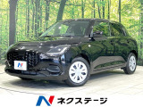 LEDヘッド オートライト 車線逸脱警報 スマートキー