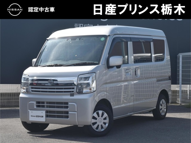日産 クリッパー 