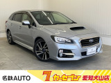 はじめまして名鉄AUTOカーセブン愛知犬山店です!! 当店のお車をご覧いただきありがとうございます。
