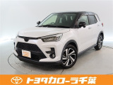 当社では現車確認にご来店いただける千葉・東京・神奈川・埼玉・茨城・栃木・群馬に在住の方への販売とさせていただいております。