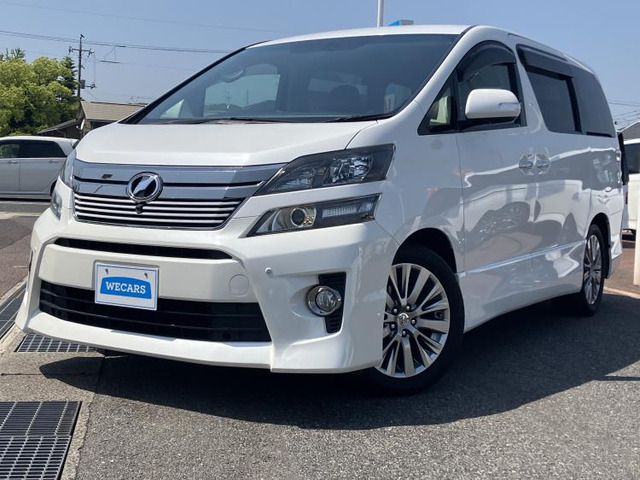 ヴェルファイア 2.4 Z ゴールデンアイズ