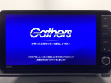 【オーディオ機能】ナビに一体のオーディオは、フルセグTVの他にDVD/CDプレーヤーを装備♪もちろんFM/AMラジオもお聞きいただけますよ♪