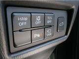 各操作スイッチが運転席すぐ近くにありますので、操作性バッチリです。
