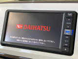 【純正ナビ】人気の純正ナビを装備。オーディオ機能も充実しており、Bluetooth接続すればお持ちのスマホやMP3プレイヤーの音楽を再生可能!毎日の運転がさらに楽しくなります!!