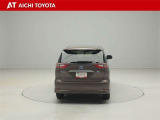 ハイブリッド車を買うならトヨタの『TOYOTA認定中古車』!保証は、初度登録年月より起算して10年間、累計走行距離20万キロ迄。更に、ロングラン保証が1年付で安心安全です♪