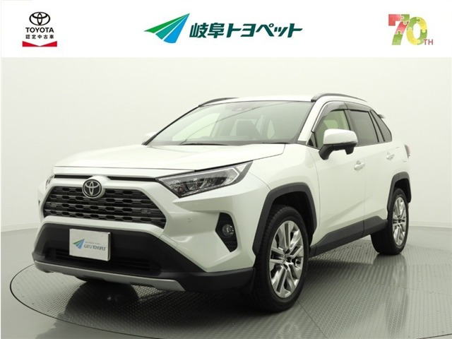 トヨタ RAV4 
