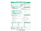 フィット 1.3 13G Lパッケージ 