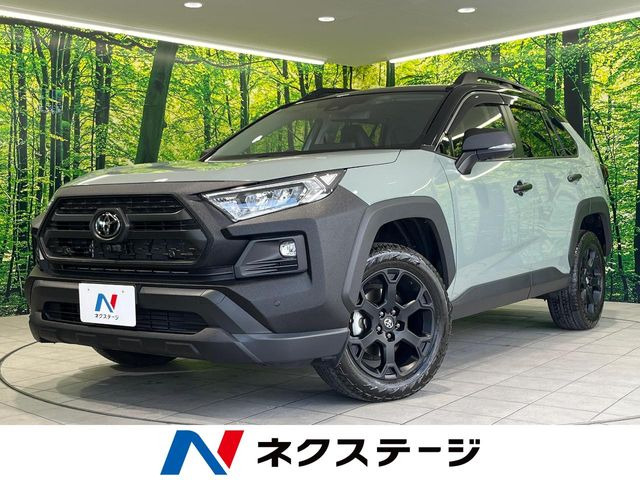 トヨタ RAV4 