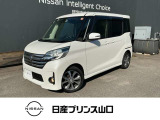 この度は数ある中古車の中から当店舗の1台を閲覧いただき、ありがとうございます!他にも画像がございますので、是非ご覧くださいませ♪