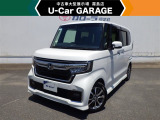 U-carGARAGE霧島店3/14グランドオープン!トヨタディーラー九州最大級の中古車大型展示場で運命の1台を♪
