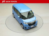 両側パワースライドドア付きだから、狭い駐車スペースなどでの乗り降りラクラク♪小さなお子さまのいるご家庭には嬉しい装備です。