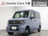 ホンダカーズ千葉 市川本八幡店へようこそ! 当社お墨付きデモカーアップ車両!人気車両で充実装備台!お薦めです!ぜひこの機会にご検討ください!!