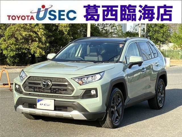 RAV4 2.0 アドベンチャー 4WD 