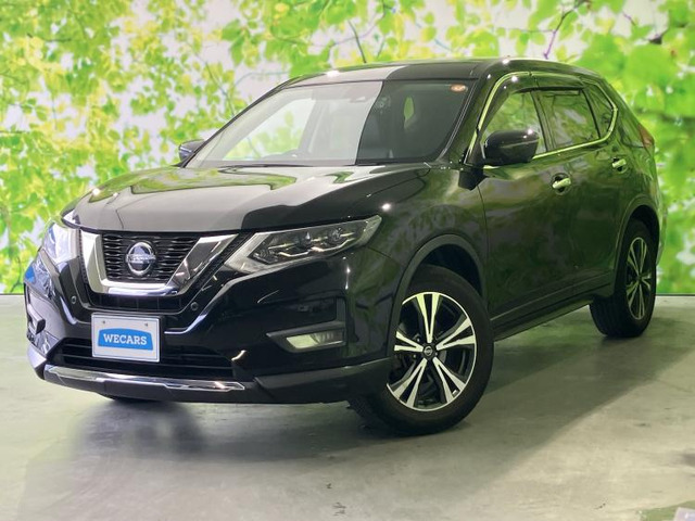 エクストレイル 2.0 20Xi 4WD