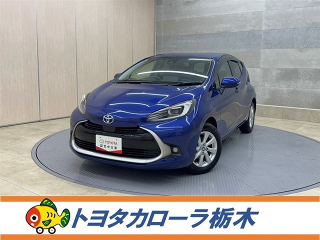 トヨタ アクア 