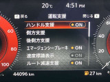 《サポカーSワイド》車両  緊急ブレーキに加え、ペダル踏み間違い加速抑制装置付き車両です。カーパレス福山は自動車事故の無い世の中を願ってます。