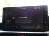 ブルートゥースを搭載しています、スマホと連動させると音楽等を楽しむことができます。