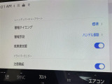 ◆北は北海道から南は沖縄まで、ご購入いただいたお車は全国にご納車が可能です!お電話、メール、動画などでリモートでお車のご案内も可能です!親切、丁寧に対応させて頂きますのでお気軽にご相談ください!