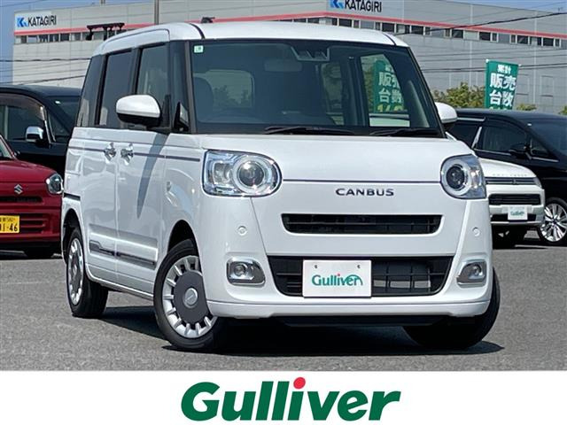 ムーヴキャンバス セオリー G 4WD 修復歴無し