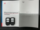 スマートキーは鍵をバッグに入れたままでもドアロックの開閉やエンジンのON・OFFができます。夜間や雨の日も鍵を探さなくて良いので便利です。