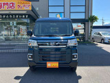 販売エリアは長野県エリアに限らせて頂きます!