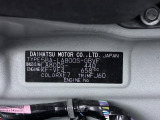 県内の少し離れた店舗にある場合でも、お近くの店舗にてどのお車もご購入頂けますのでご安心ください。