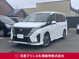 販売は【北海道限定】とさせていただいております。また実車確認出来ない状態での販売はノークレームとさせていただきます。誠に勝手ではございますが、ご理解いただきますようお願いいたします。