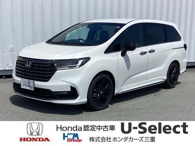 オデッセイ 2.0 e:HEV アブソルート EX ブラックエディション 
