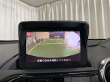 ガイドラインで車両間隔をつかみやすくなっています。バック時に見づらい場所や狭い駐車場で便利です♪