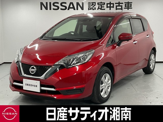 日産 ノート 