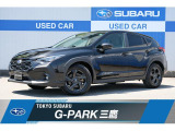 東京スバル認定U-CAR!11.6インチセンターインフォメーションディスプレイ!ETC!フロントカメラ、サイドカメラ、バックカメラ!元レンタカーです。