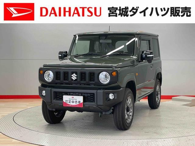ジムニー XC 4WD